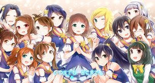 アイドルマスターより765プロ全員集合系イラスト 50枚