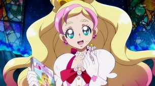 【Go！プリンセスプリキュア】第18話『絵本の秘密！プリンセスってなあに？』 キャプ付感想