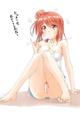 やはり俺の青春ラブコメはまちがっている。【由比ヶ浜結衣1】