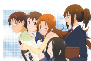 WORKING!!より小鳥遊姉妹の画像 50枚