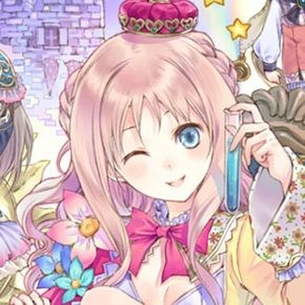 メルルのアトリエの画像