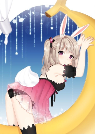 【8月7日はバナナの日】女の子とバナナの画像 50枚