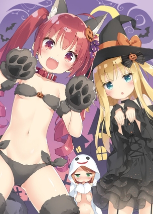 女の子とハロウィンの画像 2016 100枚