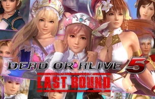 『デッドオアアライブ5ラストラウンド』ガストコラボ衣装画像！シャリーやエスティ、ねり子さんも