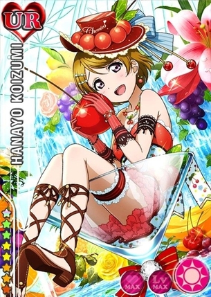 ラブライブ！スクールアイドルフェスティバルの画像 小泉花陽
