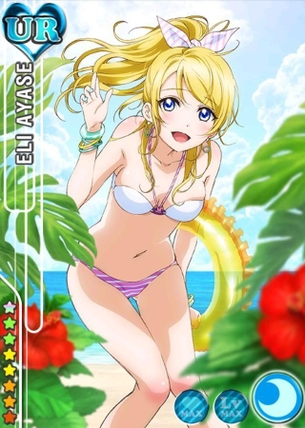 ラブライブ！スクールアイドルフェスティバルの画像 絢瀬絵里