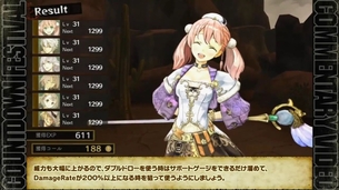 『エスカ＆ロジーのアトリエ』エスカのスパッツが丸見えでスジまで見えてる動画！