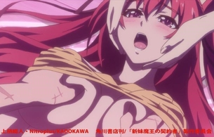 アニメ『新妹魔王の契約者』エロすぎて放送されなかったBD/DVDのエロシーン場面カット！