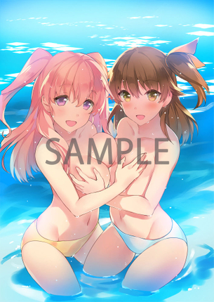 オメガラビリンスの画像