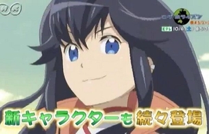 アニメ『ログ・ホライズン2期』ホットパンツの隙間から股間が見えてる卑猥な新キャラ！