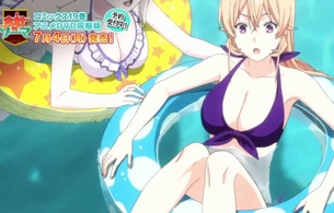 『食戟のソーマ』19巻のアニメDVD同梱版のPVで女の子たちのエロい水着姿だらけ