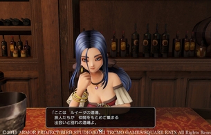 『ドラゴンクエストヒーローズ』いやらしさが尋常じゃないルイーダのエロエロおっぱい