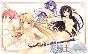 恋騎士 PurelyKiss 【18禁エロゲーCG】壁紙・画像 その3