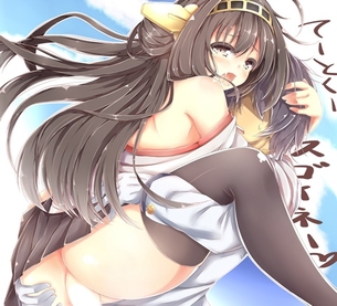 【体位】駅弁ファックしてる二次エロ画像① 25枚