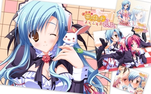 Piaキャロットへようこそ！！ 【18禁PC美少女ゲームCG】エロ壁紙・画像
