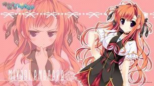 俺の彼女のウラオモテ 【18禁エロゲーCG】壁紙・画像 その1