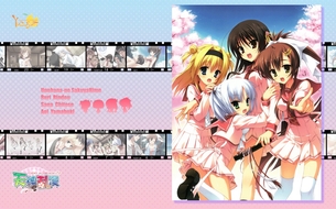 天神乱漫 【18禁PC美少女ゲームCG】壁紙・画像 其の5