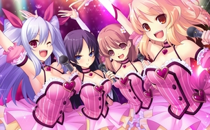 プリズマティックプリンセス☆ユニゾンスターズ 【18禁エロゲーCG】壁紙・画像 その2