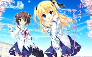 D.C.III ～ダ・カーポIII～【15禁PC美少女ゲームCG】壁紙・画像