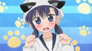 【大家さんは思春期！】 第2話『大家さんは家庭的！』キャプ付感想