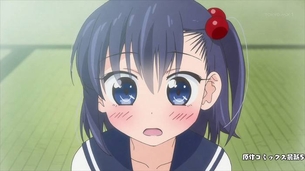 【大家さんは思春期！】 第1話『大家さんは女の子！』キャプ付感想
