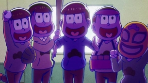 【おそ松さん】第14話『風邪ひいた／トド松のライン／チョロ松先生』 キャプ付感想