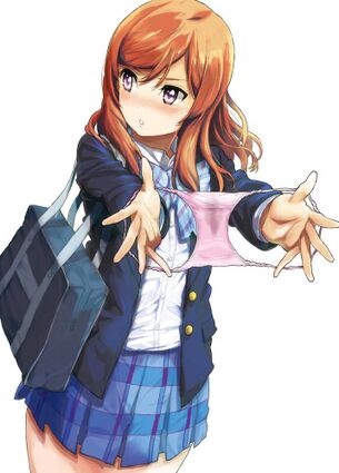 【二次エロ】女の子が脱ぎたてのパンツを手で広げて相手に見せつけているエロ画像