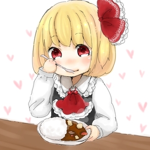 【二次・ZIP】暑い時こそカレー(至言) カレーと女の子の画像まとめ