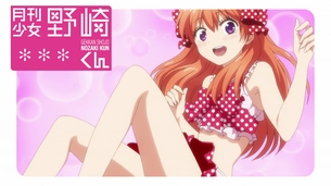 【二次・ZIP】アニメのアイキャッチやエンドカードの画像集めてるから貼ってくれ