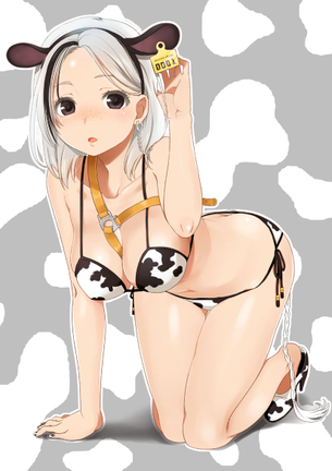 【二次】四つん這いになっている女の子の画像が見たい！