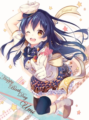 【二次・ZIP】ラブライブで一番カワイイ園田海未ちゃんの画像ください！