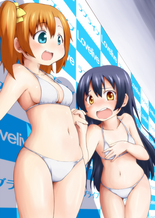 【ラブライブ！】高坂穂乃果の二次エロ画像まとめ