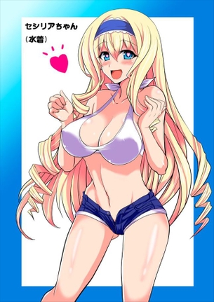 インフィニットストラトスのドエロい画像