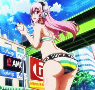すーぱーそに子がエロくてたまんないので画像を収集してきた