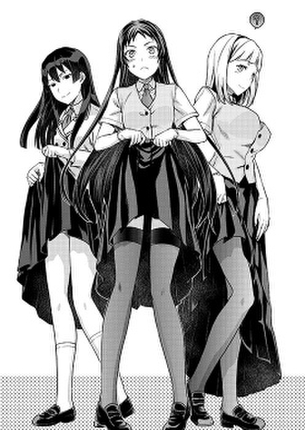 下ネタという概念が存在しない退屈な世界のえっちなやつ