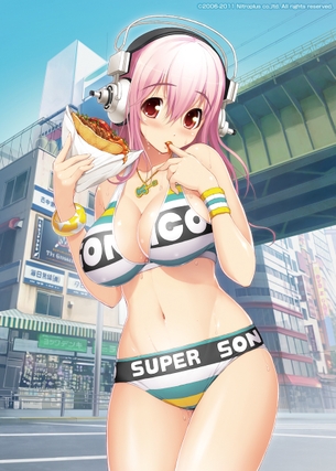 すーぱーそに子のエロ画像詰め合わせ