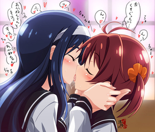 百合の二次エロ画像