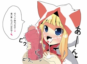 女の子にされるなんて嬉し恥ずかし！オナホコキ画像10【2次元】