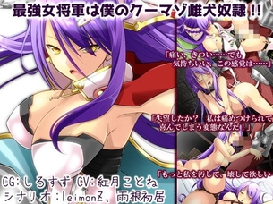 男の夢！搾り取られたい！ハーレム画像10【2次元】