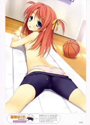 スパッツ履いたスポーツ少女の健康的なエロ画像 vol.6