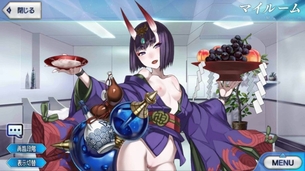 Fate/Grand Order エロ画像 03