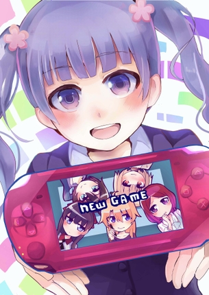 【二次・ZIP】NEW GAME!の可愛い女の子達の画像まとめ