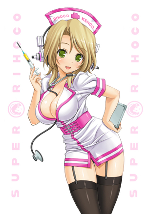 ナースのエロ画像を見て幸せになろう！