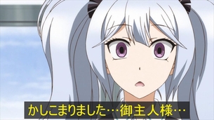 虚ろ目（レイプ目）コラ その125