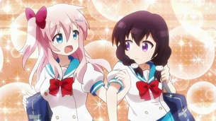 【にゃんこデイズ】 第4話『友子とあづみ』キャプチャー
