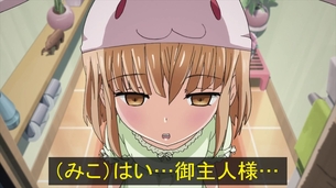 虚ろ目（レイプ目）コラ その440