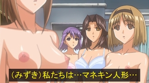 虚ろ目（レイプ目）コラ その471