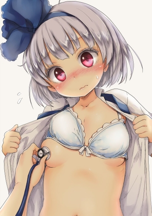 いつまでも眺めて居たい 着替え中のびっくりハプニングエロ画像