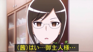 虚ろ目（レイプ目）コラ その126