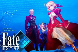 『Fate／EXTRA』限定版のfigmaに「ワダアルコVer」「武内崇Ver」が付属